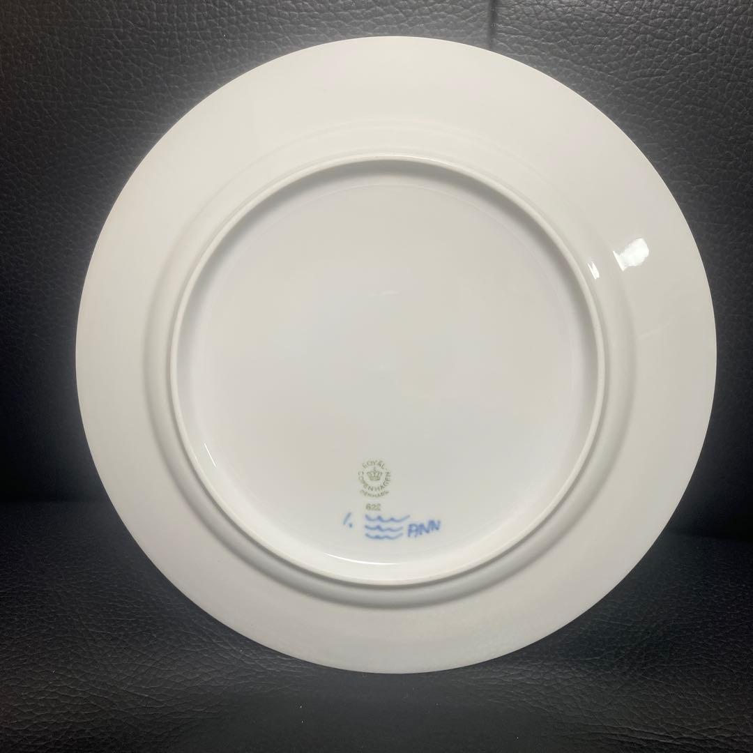 ロイヤルコペンハーゲン 101 ブルーフルーテッド・プレイン622 プレート皿