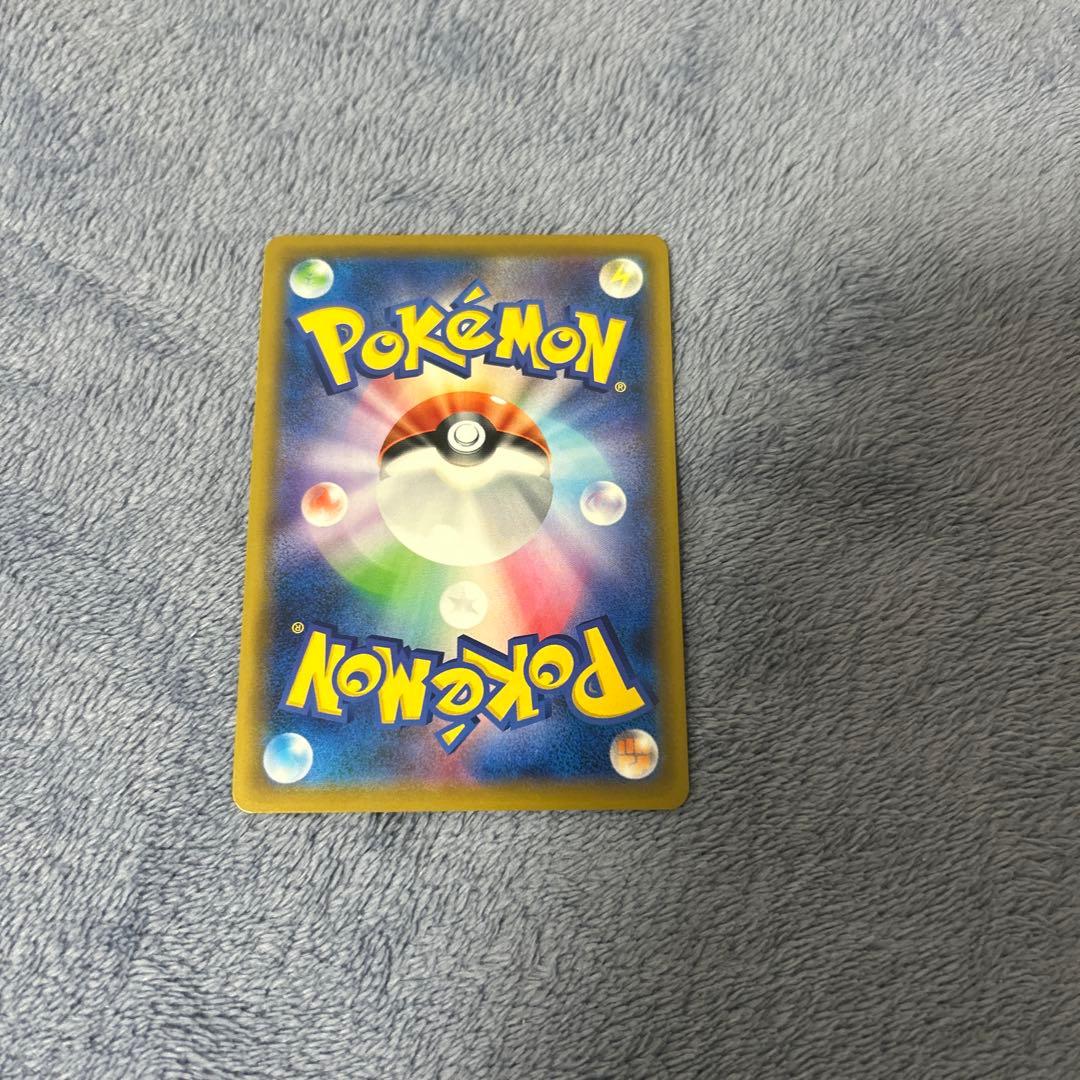 エーフィ&デオキシスGX SA