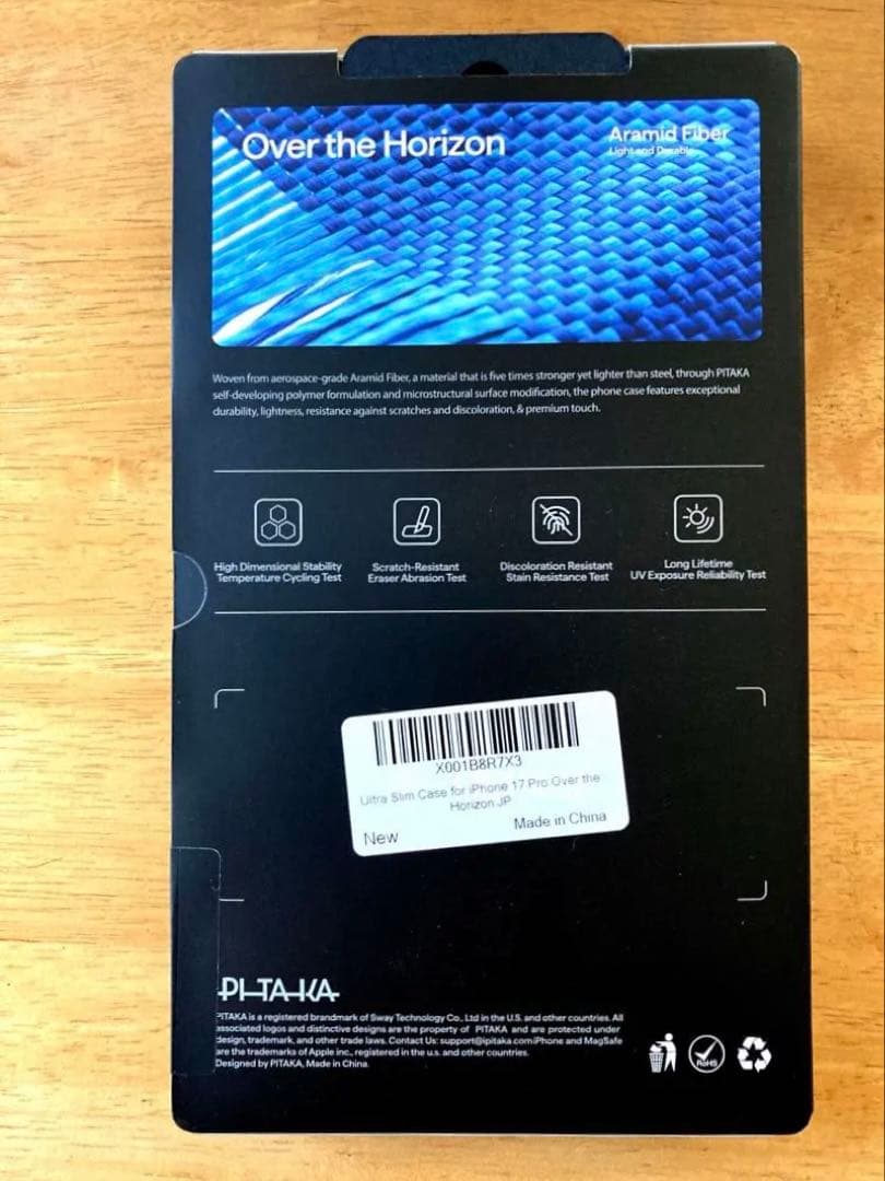 PITAKA iPhone 17 Pro用 Ultra-Slim Case