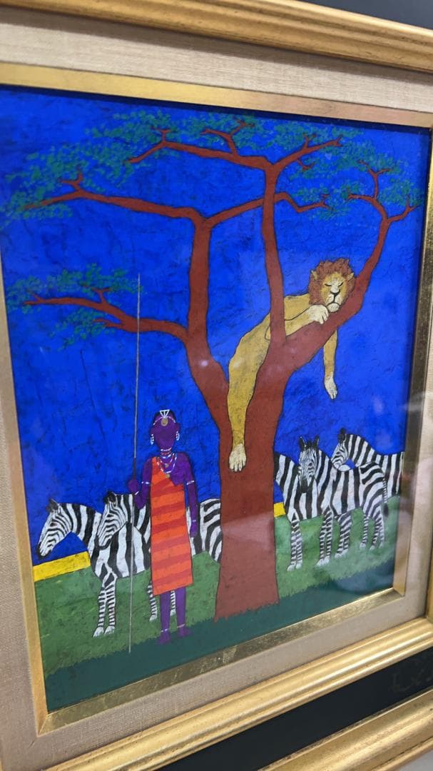 加藤照　王様の御休憩　コーケンの額縁つき