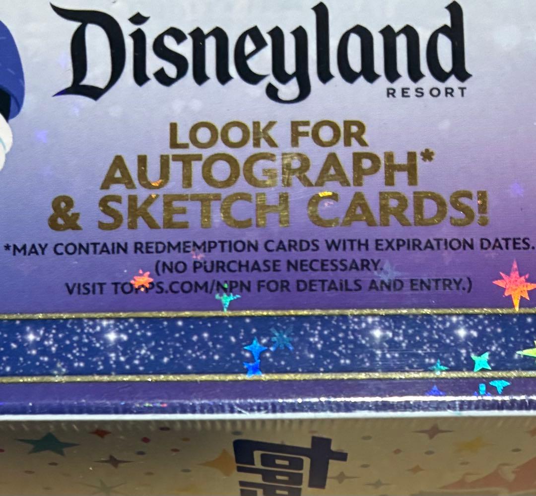 Topps Disneyland 70th ディズニーランド 70周年 トップス