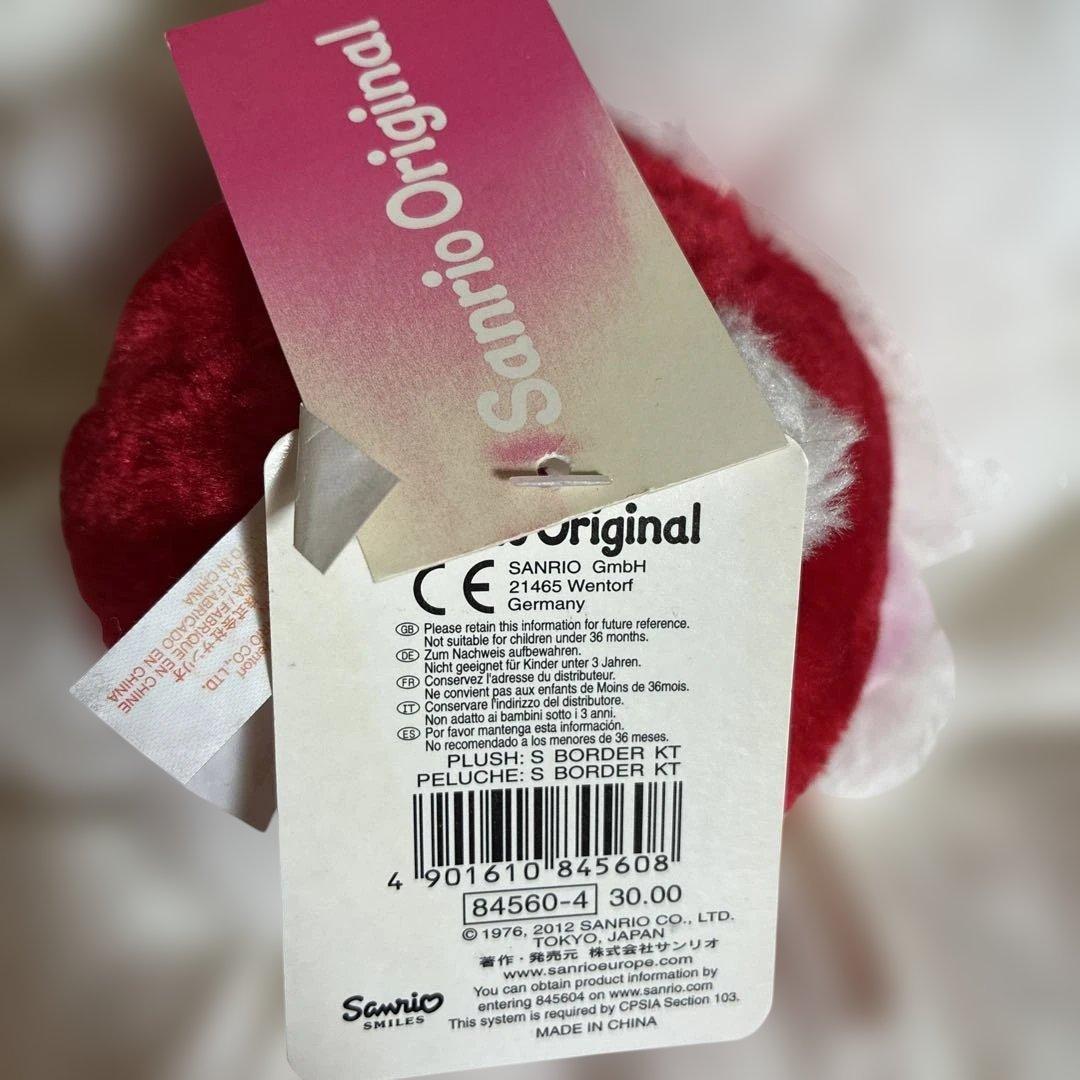 キティちゃん❤️レトロ　ぬいぐるみ　タグ付き