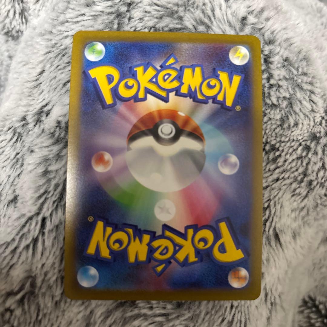 ビッパとメガピクシーEXのレアカードセット