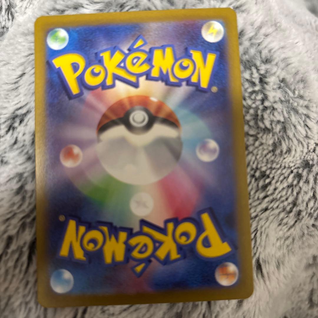 ビッパとメガピクシーEXのレアカードセット