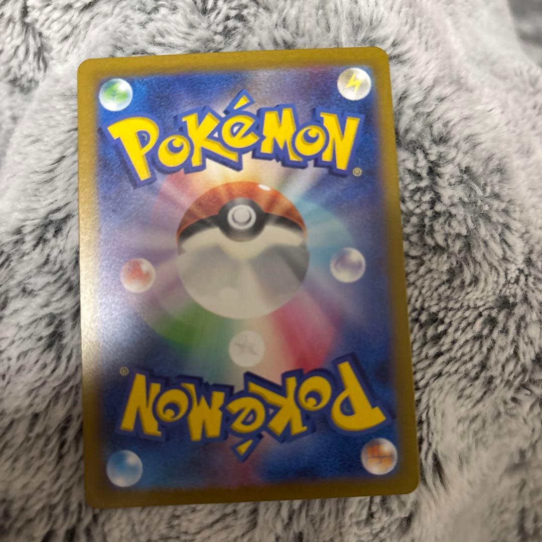 ビッパとメガピクシーEXのレアカードセット