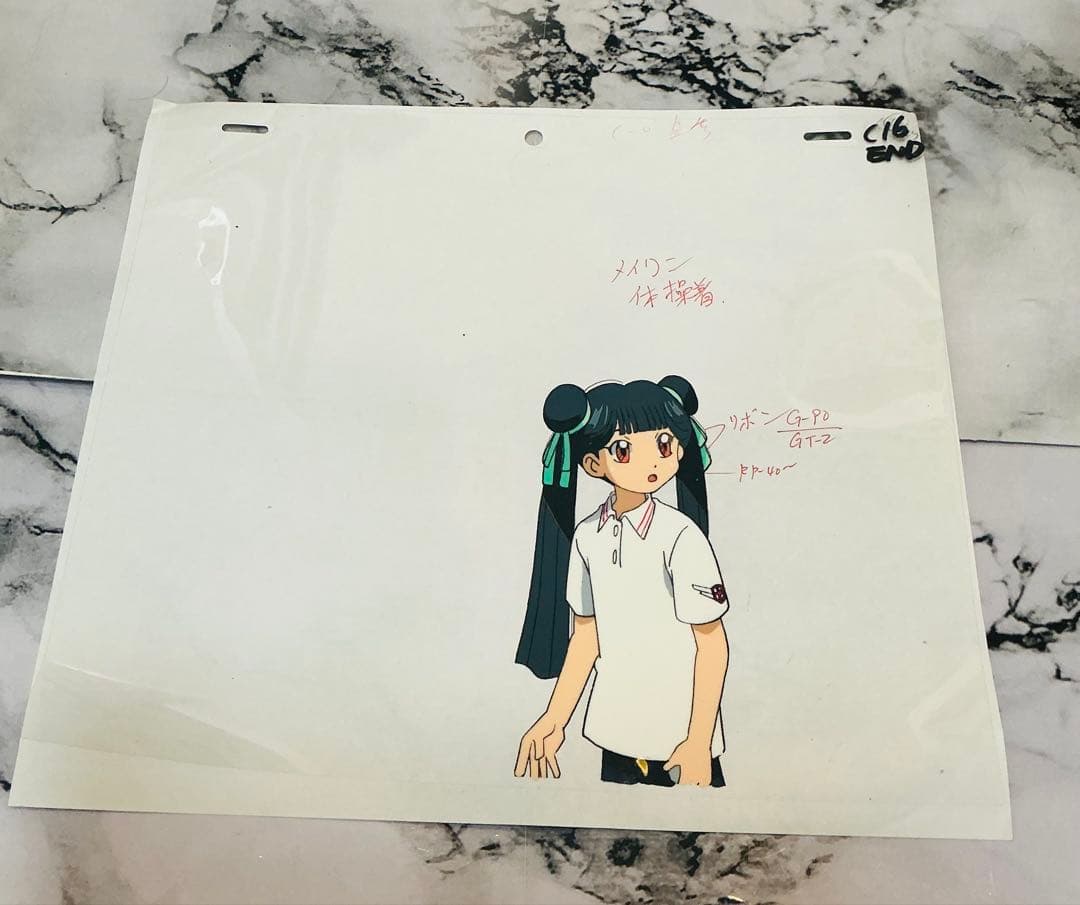 カードキャプターさくら　セル画　さくらちゃん　苺鈴ちゃん　２枚セット