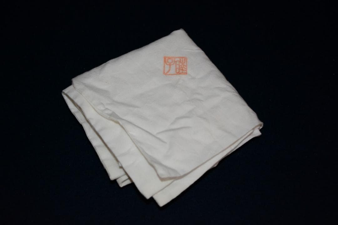 信楽焼　すり鉢向付　5客　土山窯　杉本睦子　中古品　送料込み