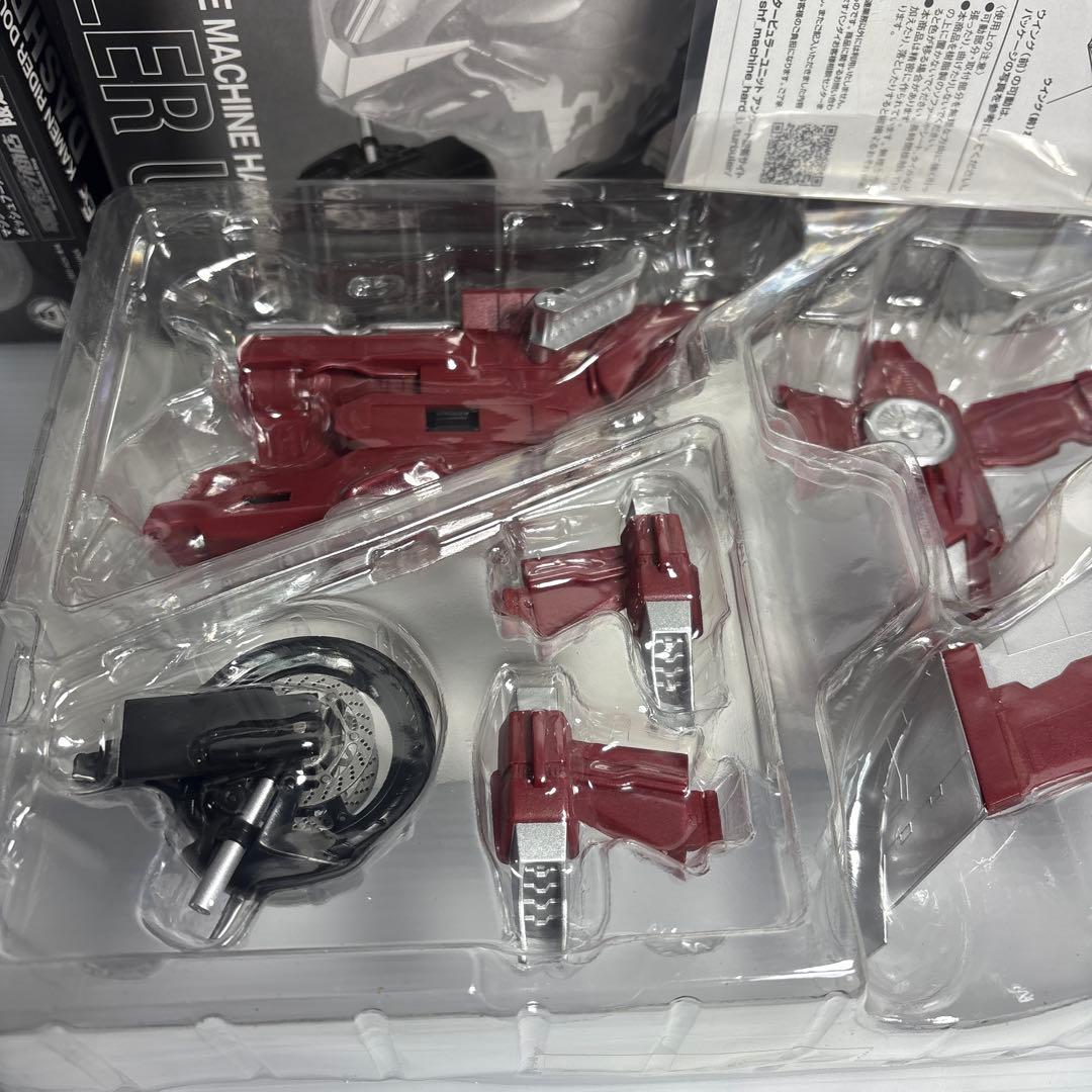 だ*き様 フィギュアーツマシンハードボイルダー＆ダッシュブーストユニット＆ダーピ