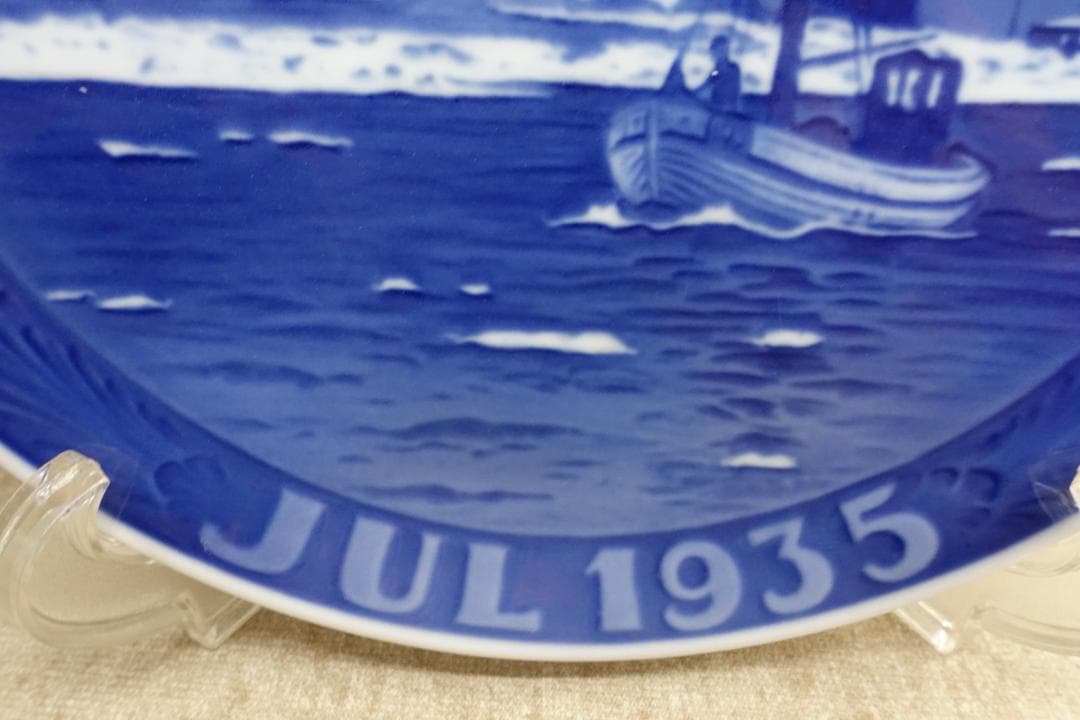 １９３５年 ロイヤルコペンハーゲン イヤープレート