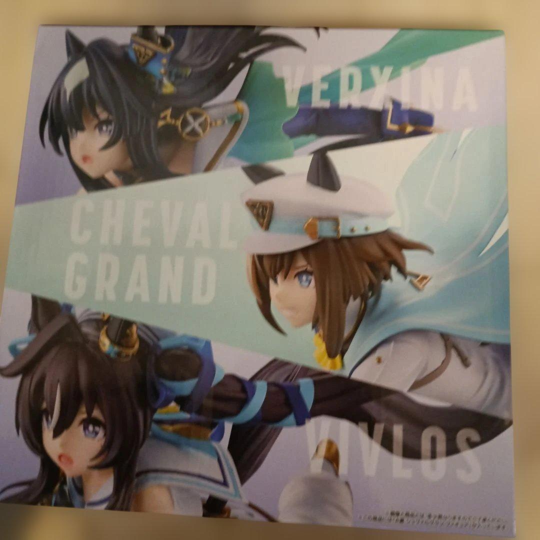 シュヴァルグラン フィギュア BANDAI NAMCO