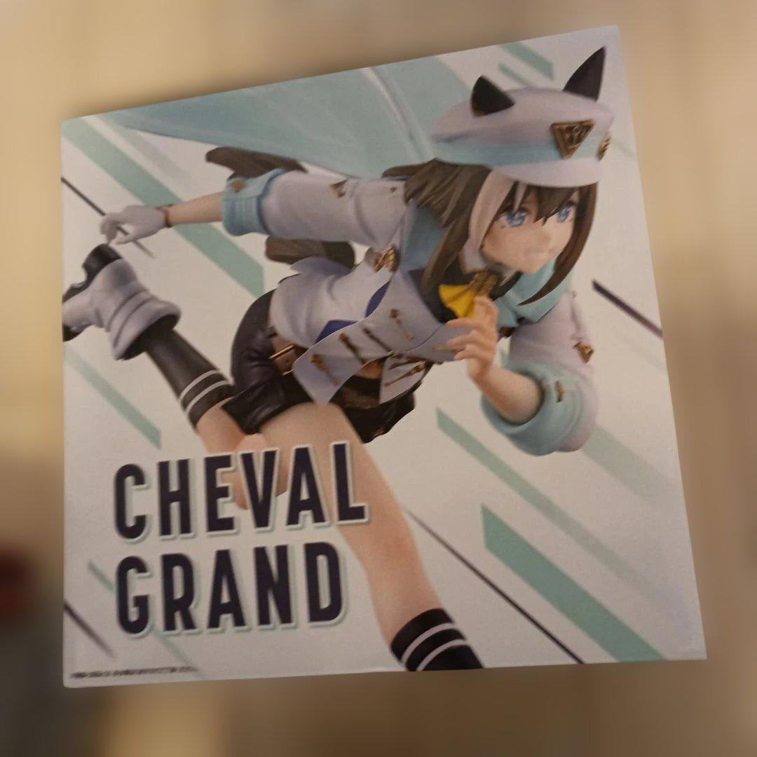 シュヴァルグラン フィギュア BANDAI NAMCO