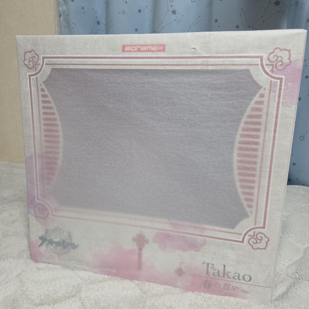 アズールレーン 高雄 ～春の習い ver.～ 1/4 完成品フィギュア