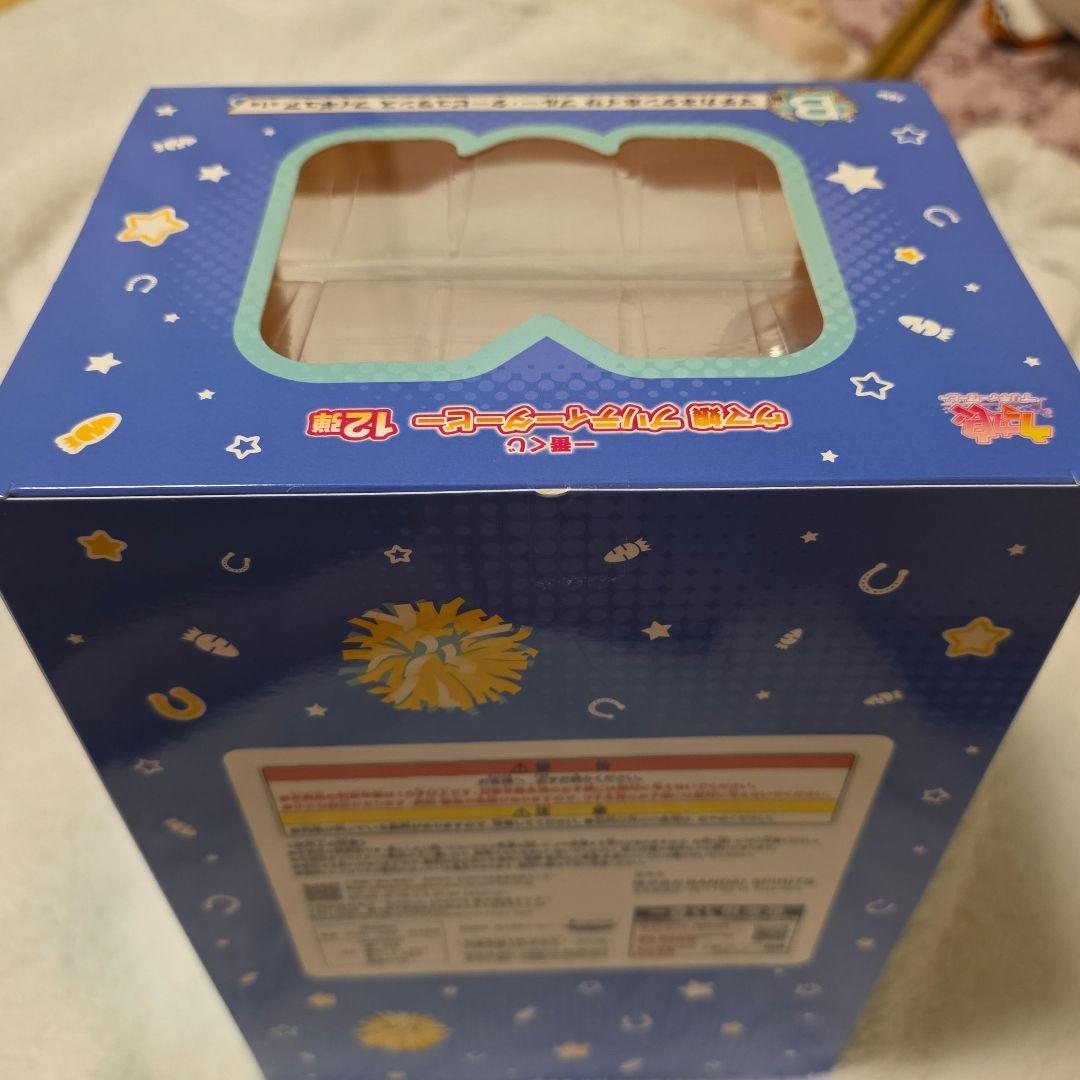 一番くじ ウマ娘 プリティーダービー　B賞 マチカネタンホイザ　フィギュア