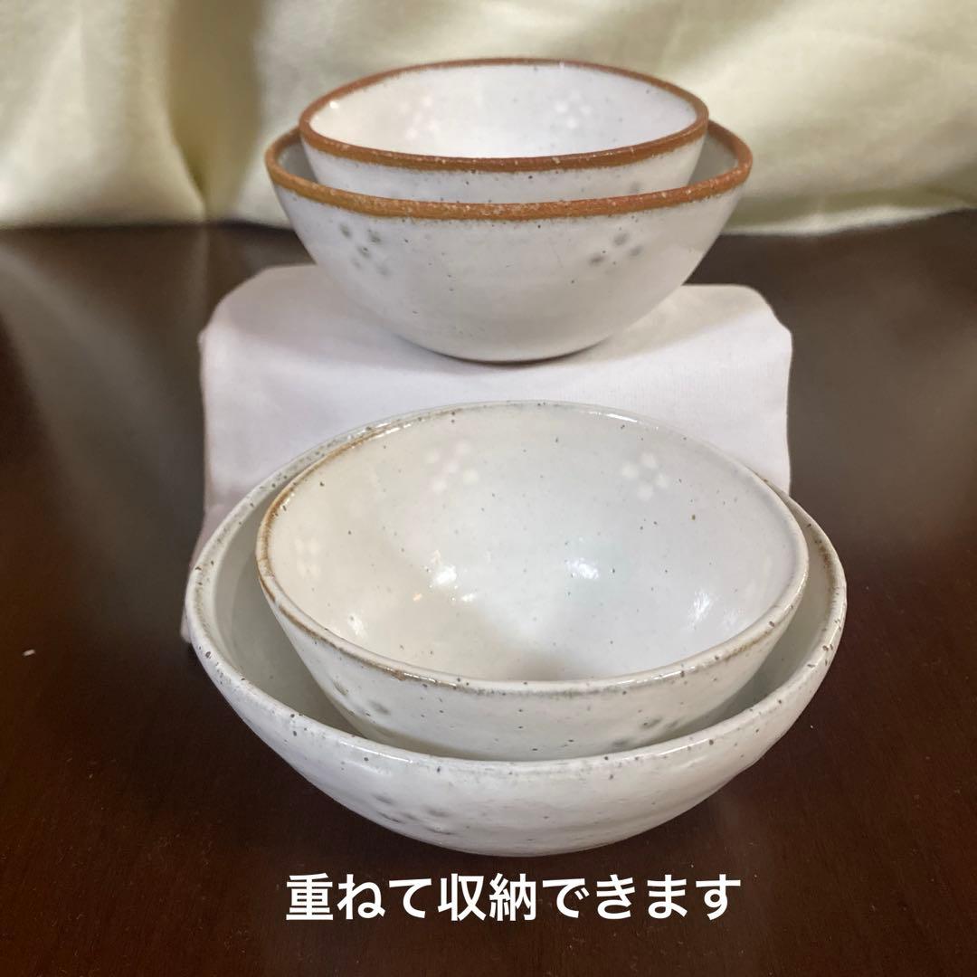 【やちむん小鉢ミンサー柄 紋入】沖縄 石垣島八重山/新品 未使用