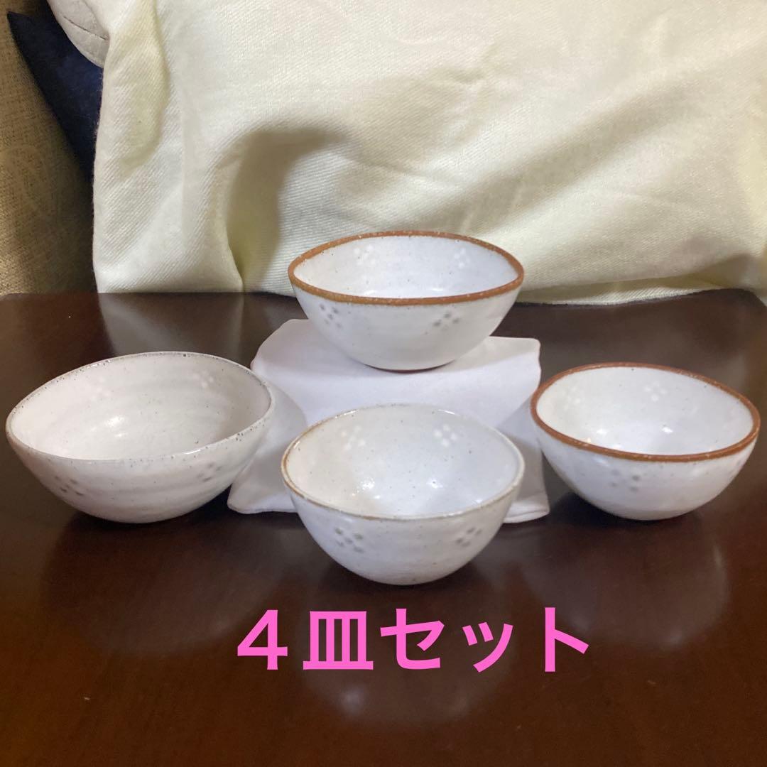 【やちむん小鉢ミンサー柄 紋入】沖縄 石垣島八重山/新品 未使用