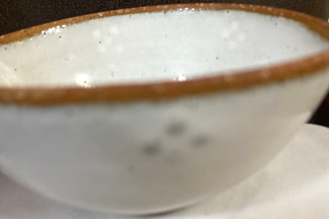 【やちむん小鉢ミンサー柄 紋入】沖縄 石垣島八重山/新品 未使用