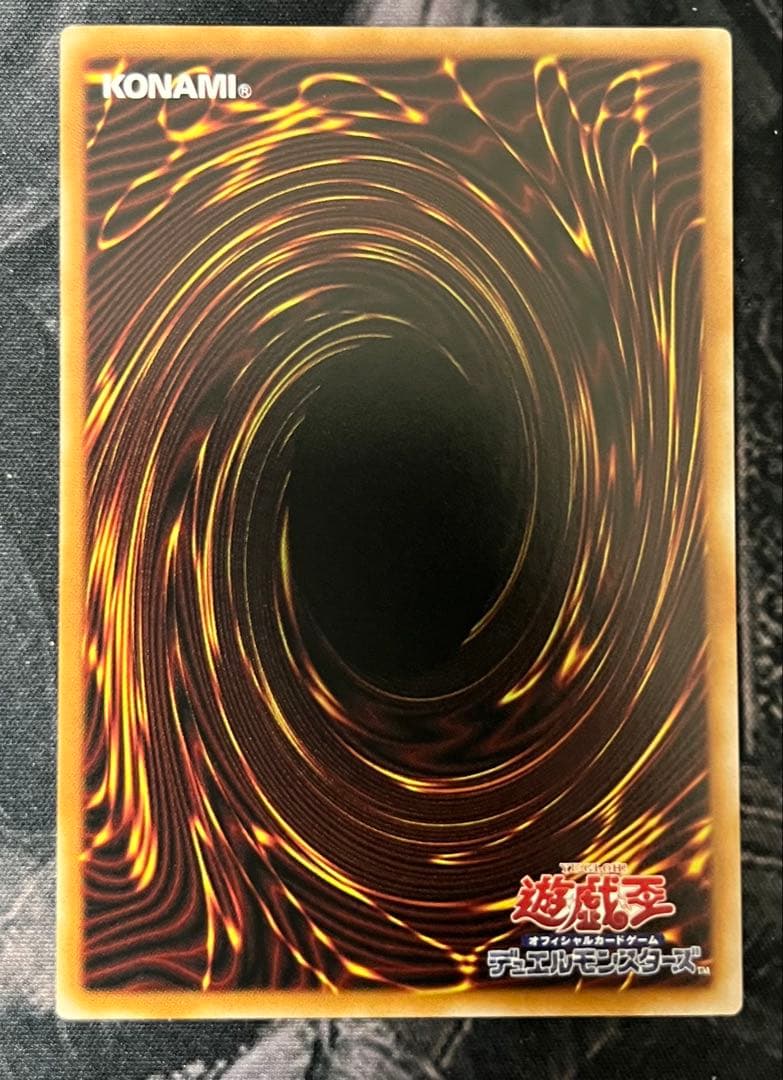 カガカガールーゼロゼロコール　オーバフレームプリズマティックシークレット