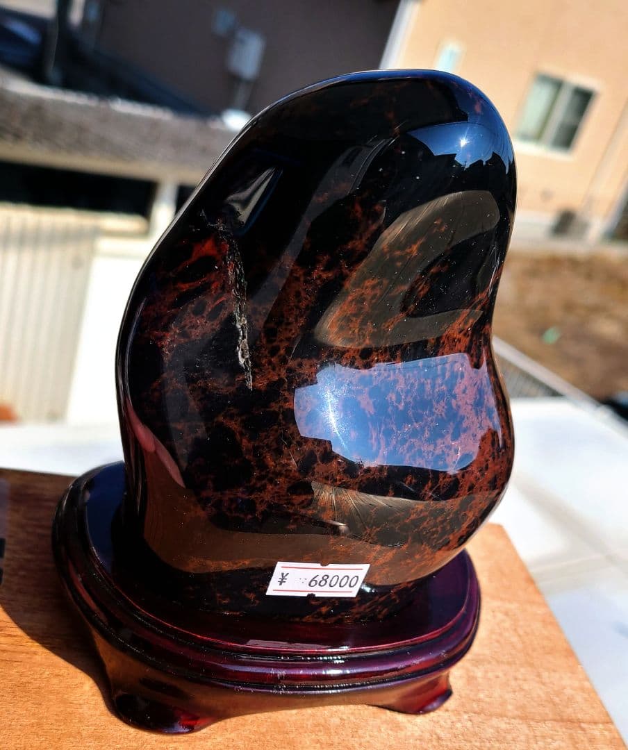 【超希少/日本名石】十勝石【ヴァーミリオンオブシディアン】紅十勝