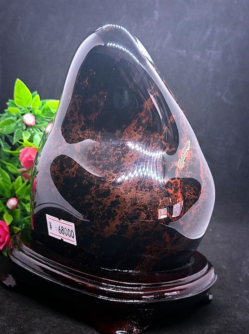 【超希少/日本名石】十勝石【ヴァーミリオンオブシディアン】紅十勝