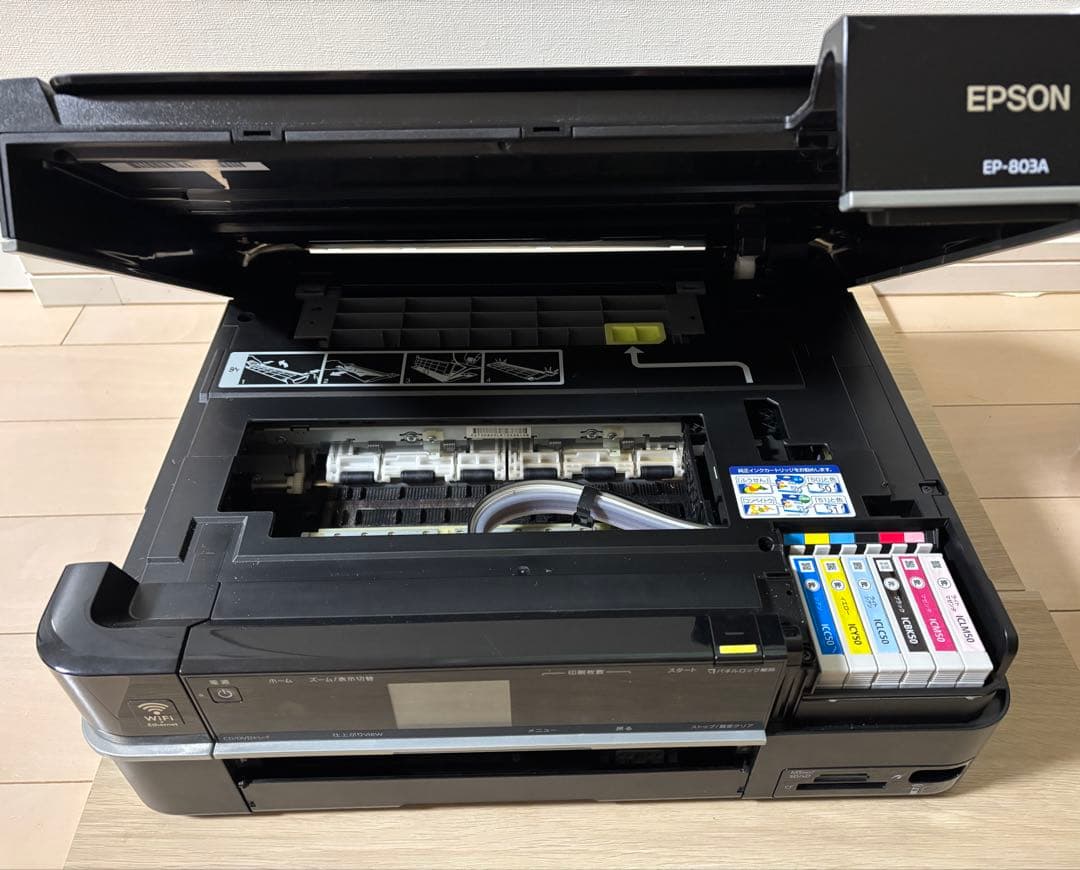 EPSON EP-803A プリンター本体　ジャンク品