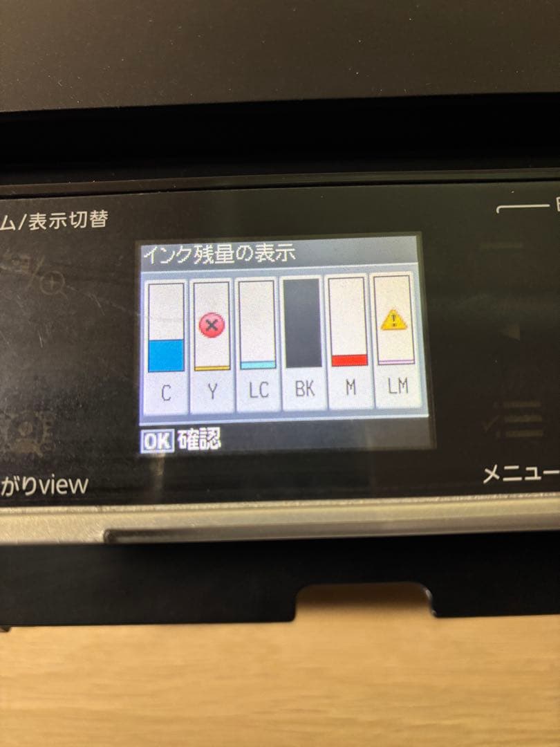 EPSON EP-803A プリンター本体　ジャンク品
