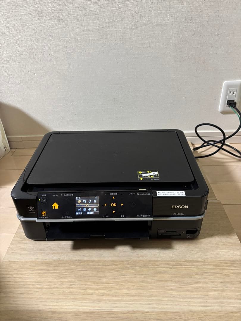 EPSON EP-803A プリンター本体　ジャンク品