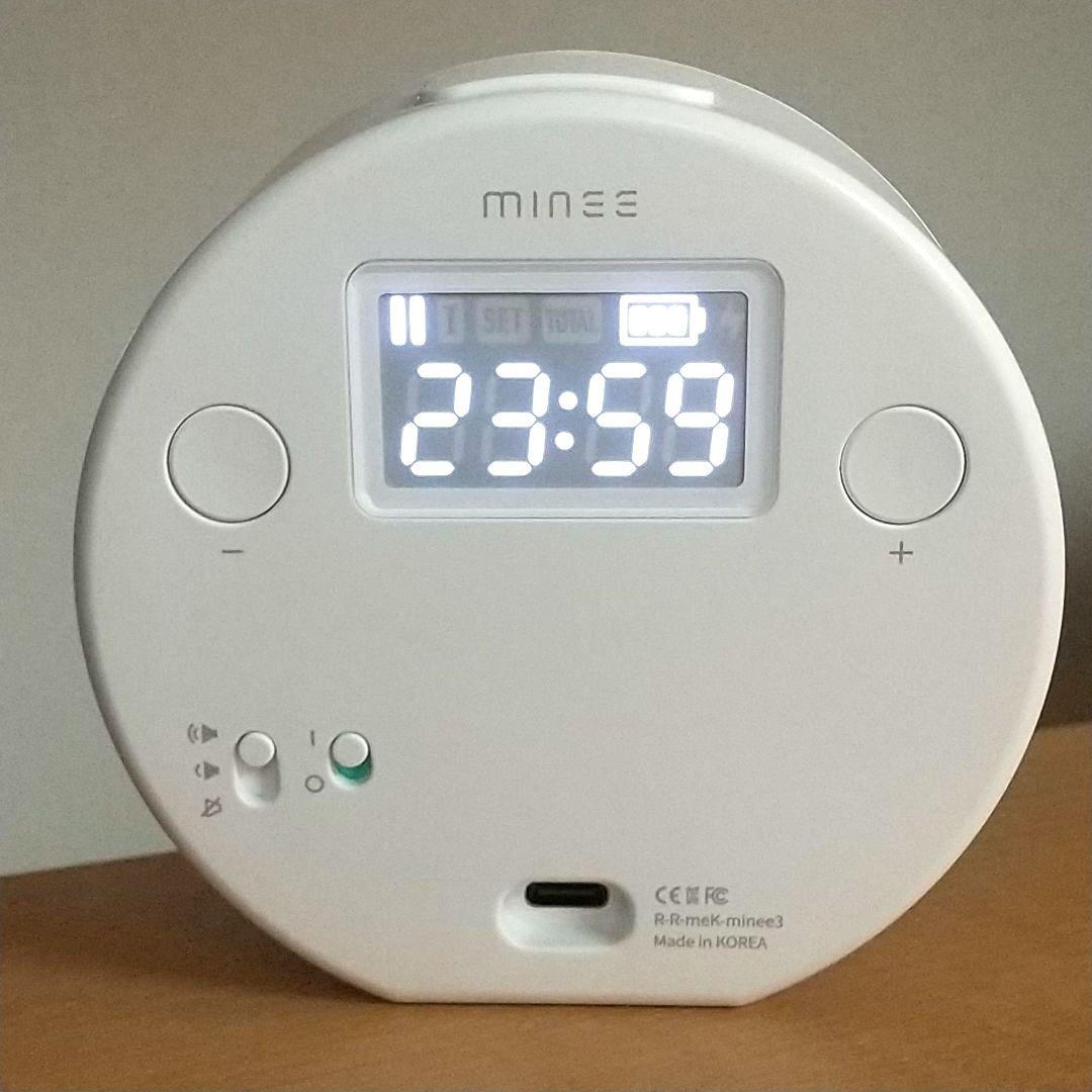 mineetimer [純正品] minee 3 ポモドーロ アクアミント