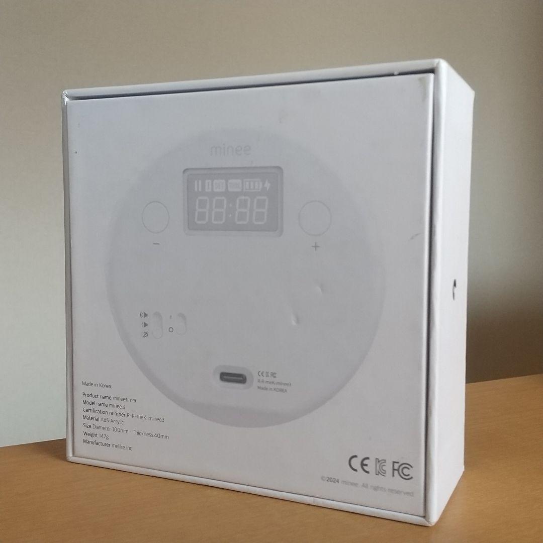mineetimer [純正品] minee 3 ポモドーロ アクアミント