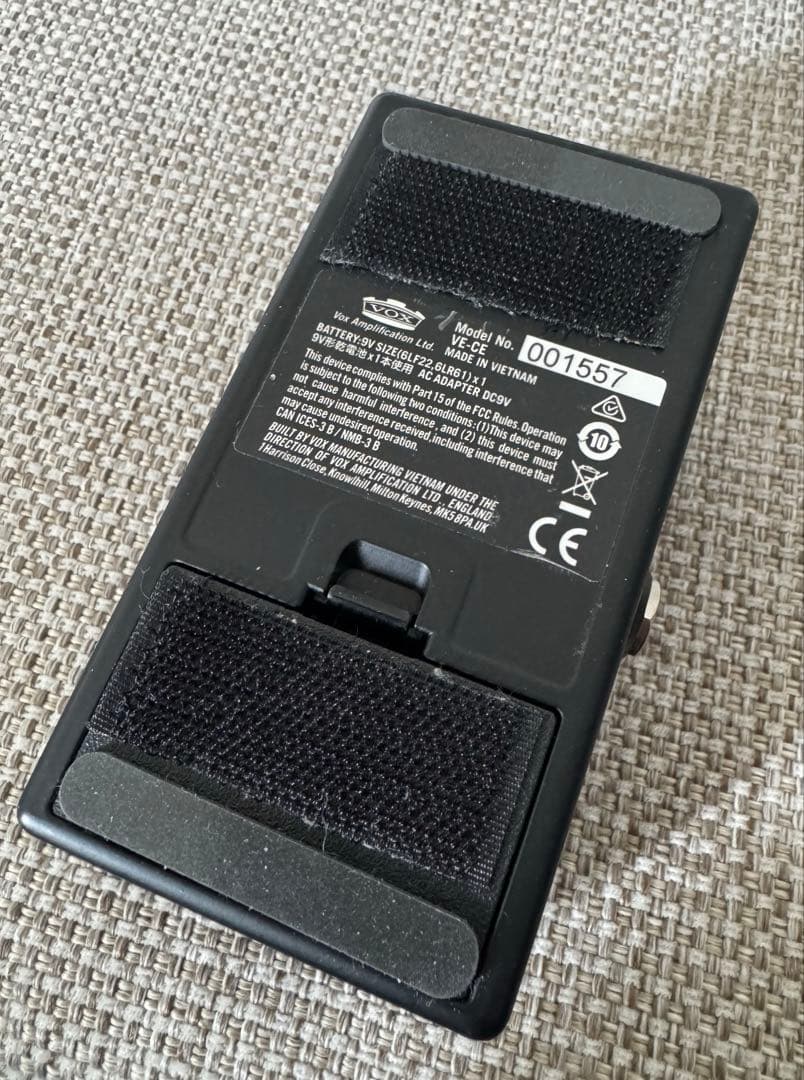 Vox Cutting Edge オーバードライブペダル