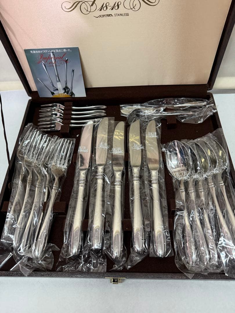 ハナ　AZUMA 18-18 インペリアル カトラリー 22本 スプーン