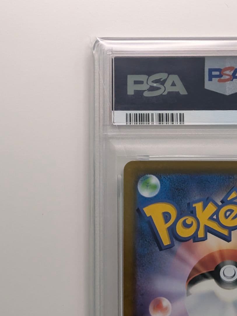 【高騰】ゲッコウガ 339/S-P プロモ イラストコンテスト PSA10