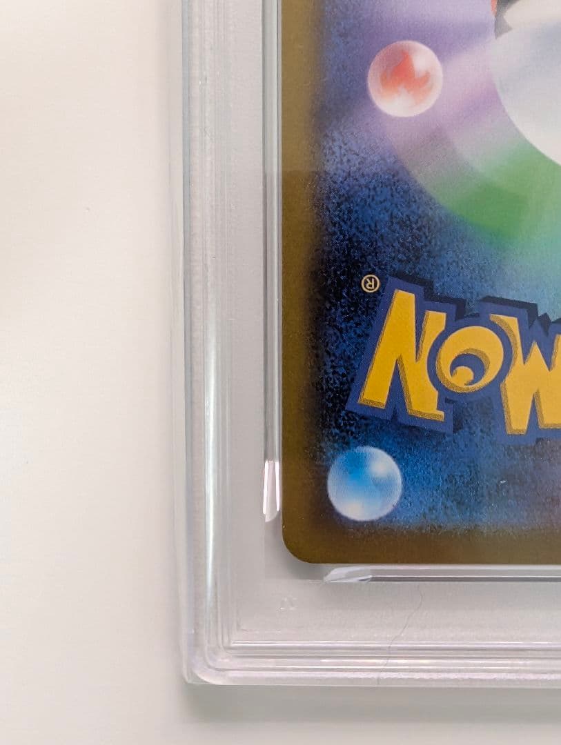 【高騰】ゲッコウガ 339/S-P プロモ イラストコンテスト PSA10