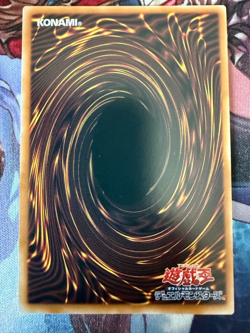 遊戯王 リミコレ サイバードラゴン プリシク セット