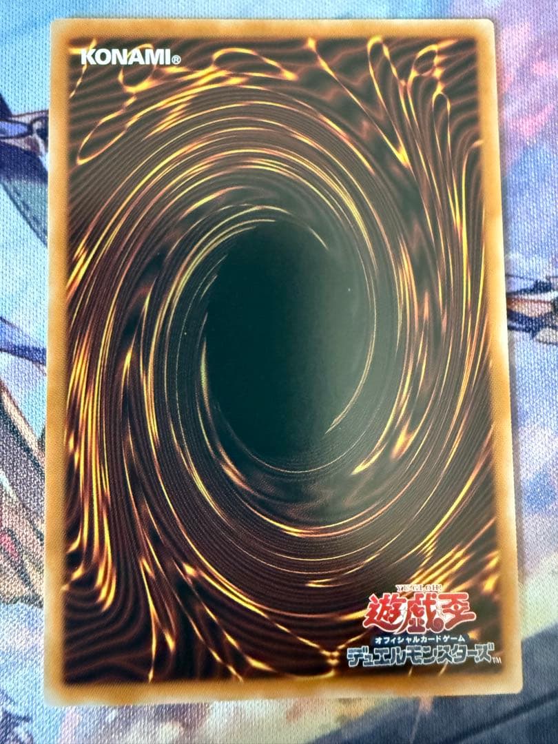 遊戯王 リミコレ サイバードラゴン プリシク セット