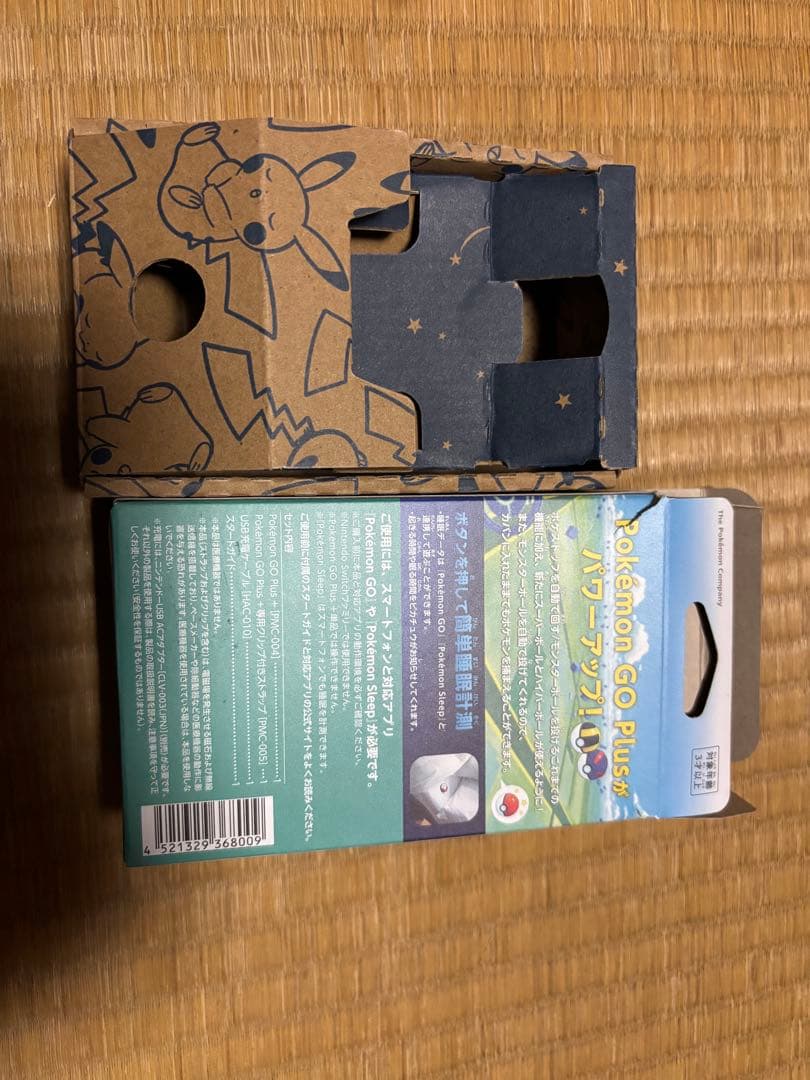 ポケモンgo Plus+ プラスプラス