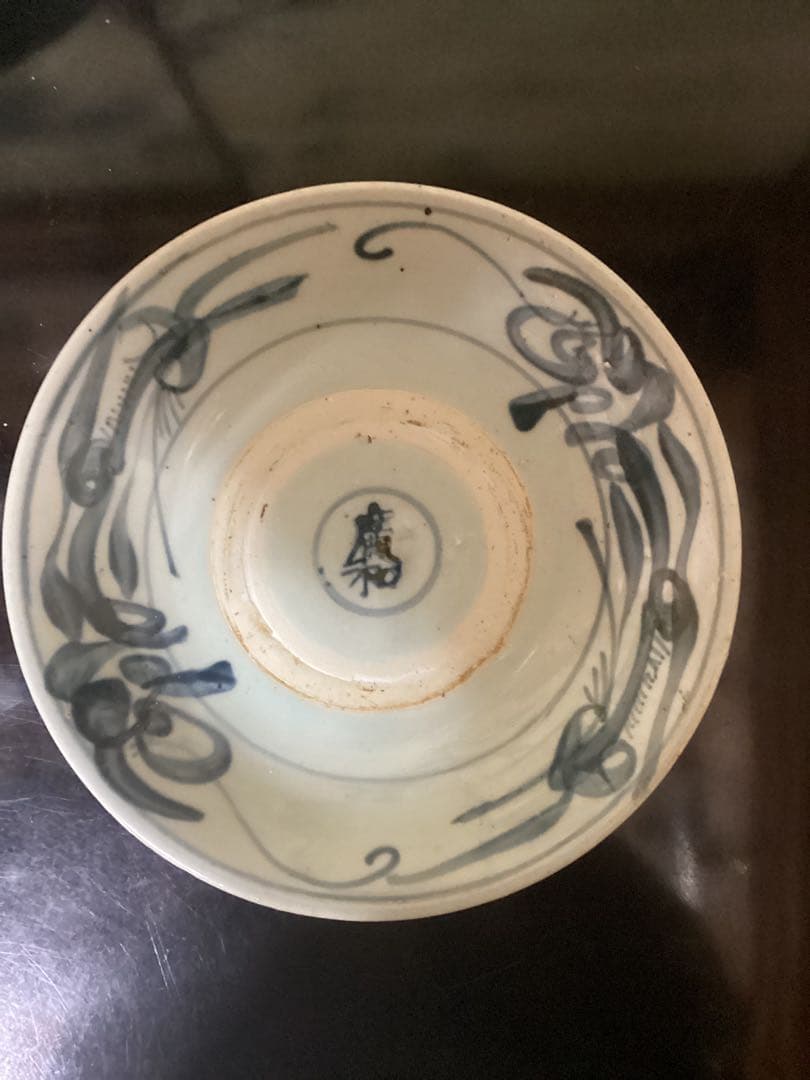 初期伊万里　江戸期中皿　コレクション品　時代物