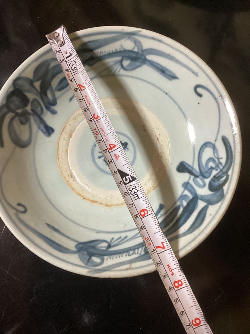 初期伊万里　江戸期中皿　コレクション品　時代物