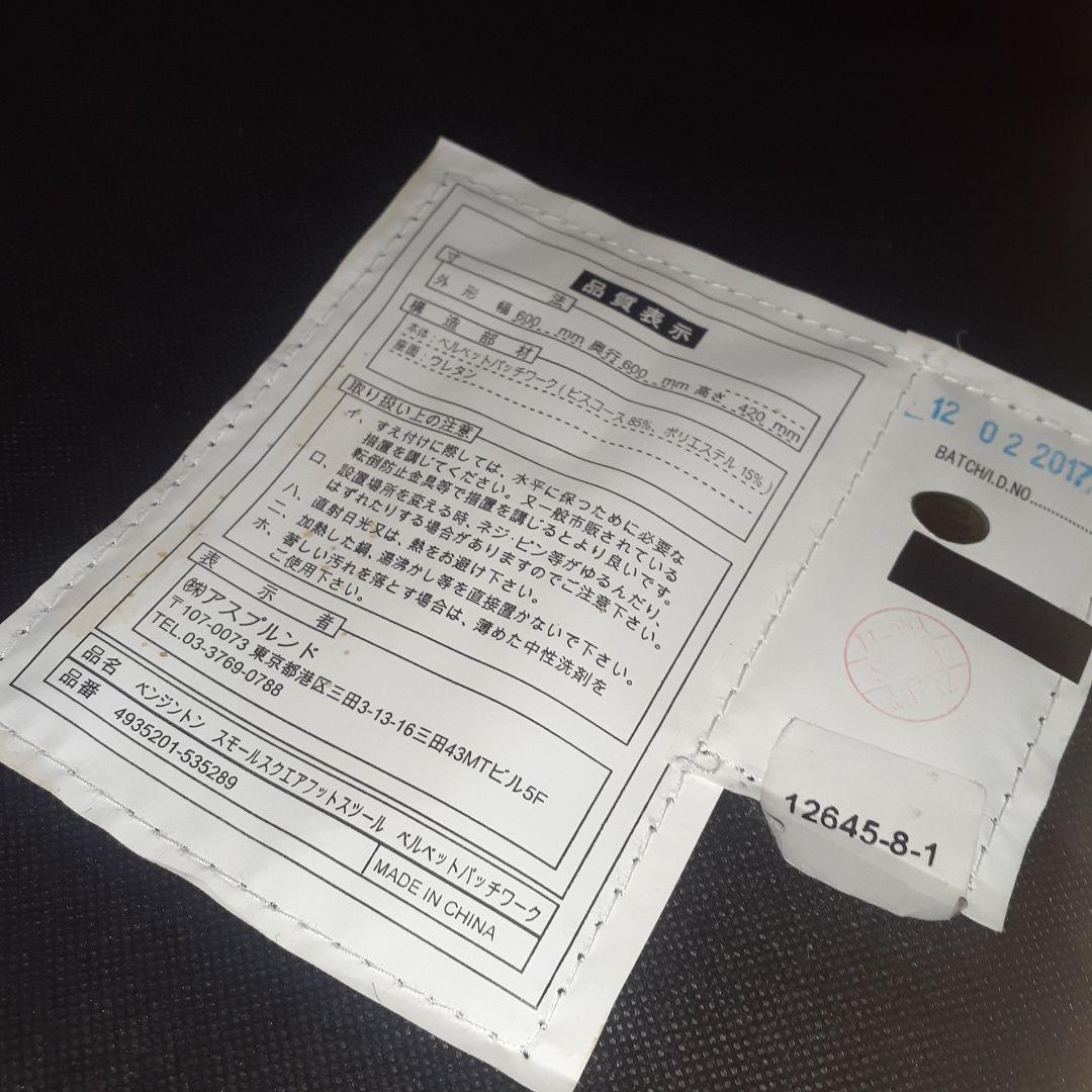 Halo 1Pソファ 1人掛け シングルソファ アンチェア　オットマン付き