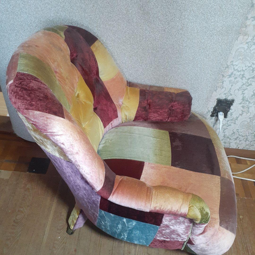 Halo 1Pソファ 1人掛け シングルソファ アンチェア　オットマン付き