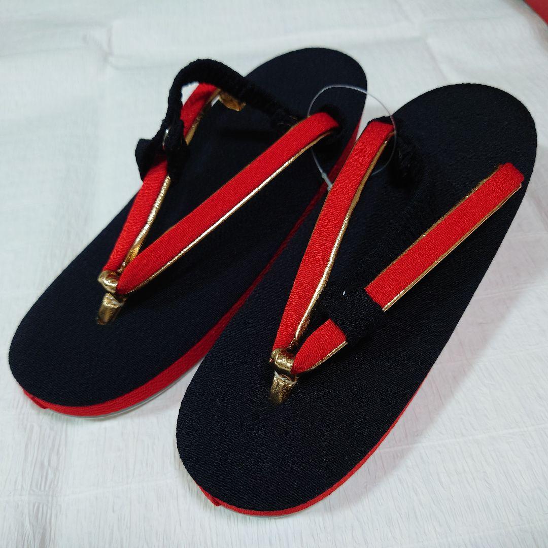 七五三 はこせこセット 7歳向け 未使用 外箱なしで送ります