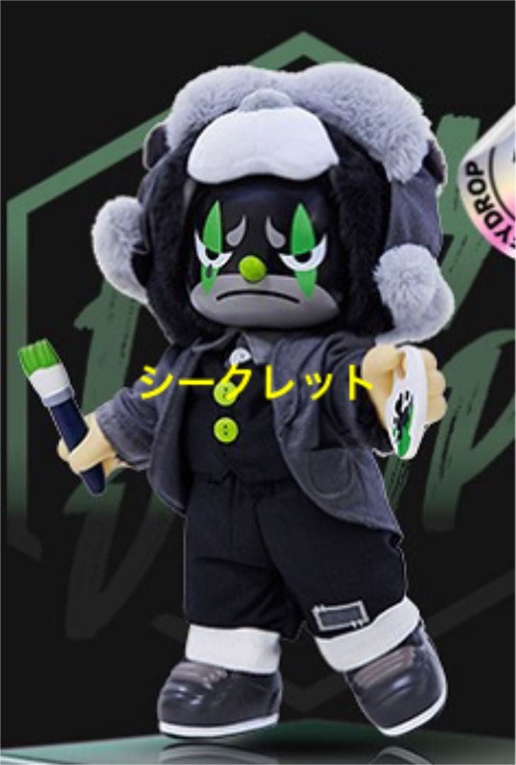 天才&反逆者　アーティスト　くま　熊　ブルー　アクションフィギュア//YOOT