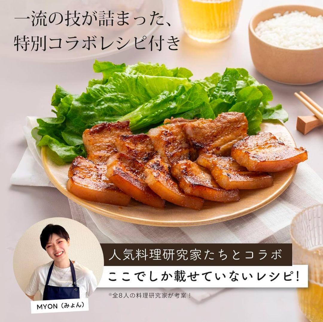 専用出品【新品】COSORI ノンフライヤー 4.7L 大容量 調理器具