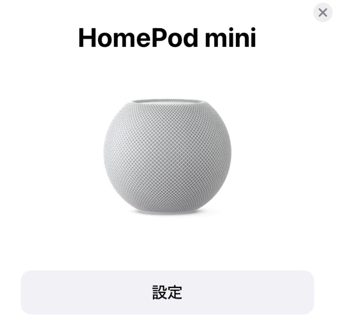 Apple Pod mini ホワイト MY5H2