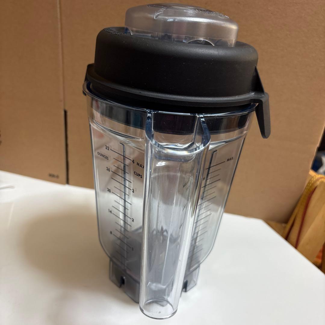 Vitamix 0.9ℓミニドライコンテナ【未使用品】