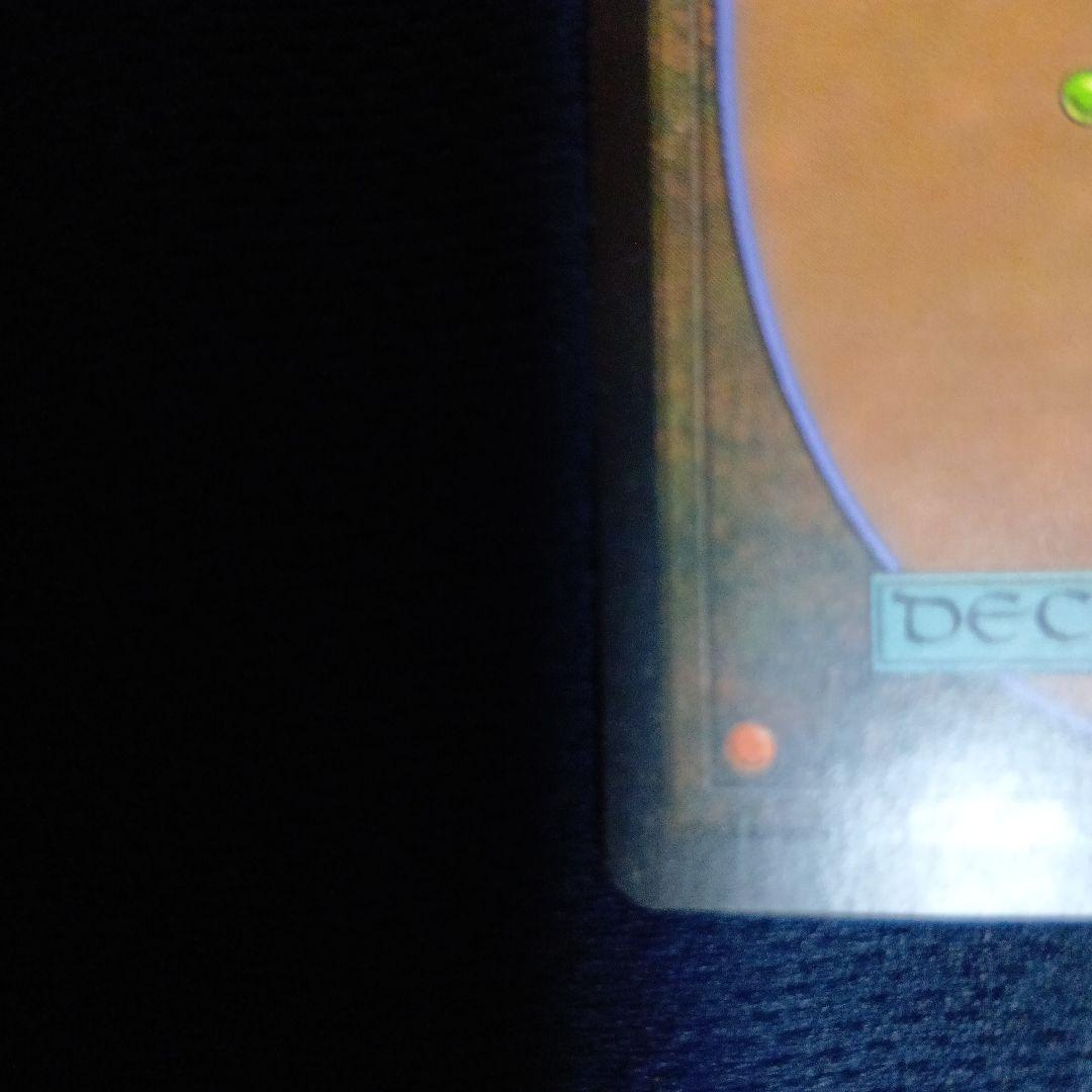 FOIL 燃え立つ願い/Burning Wish 日 JUD