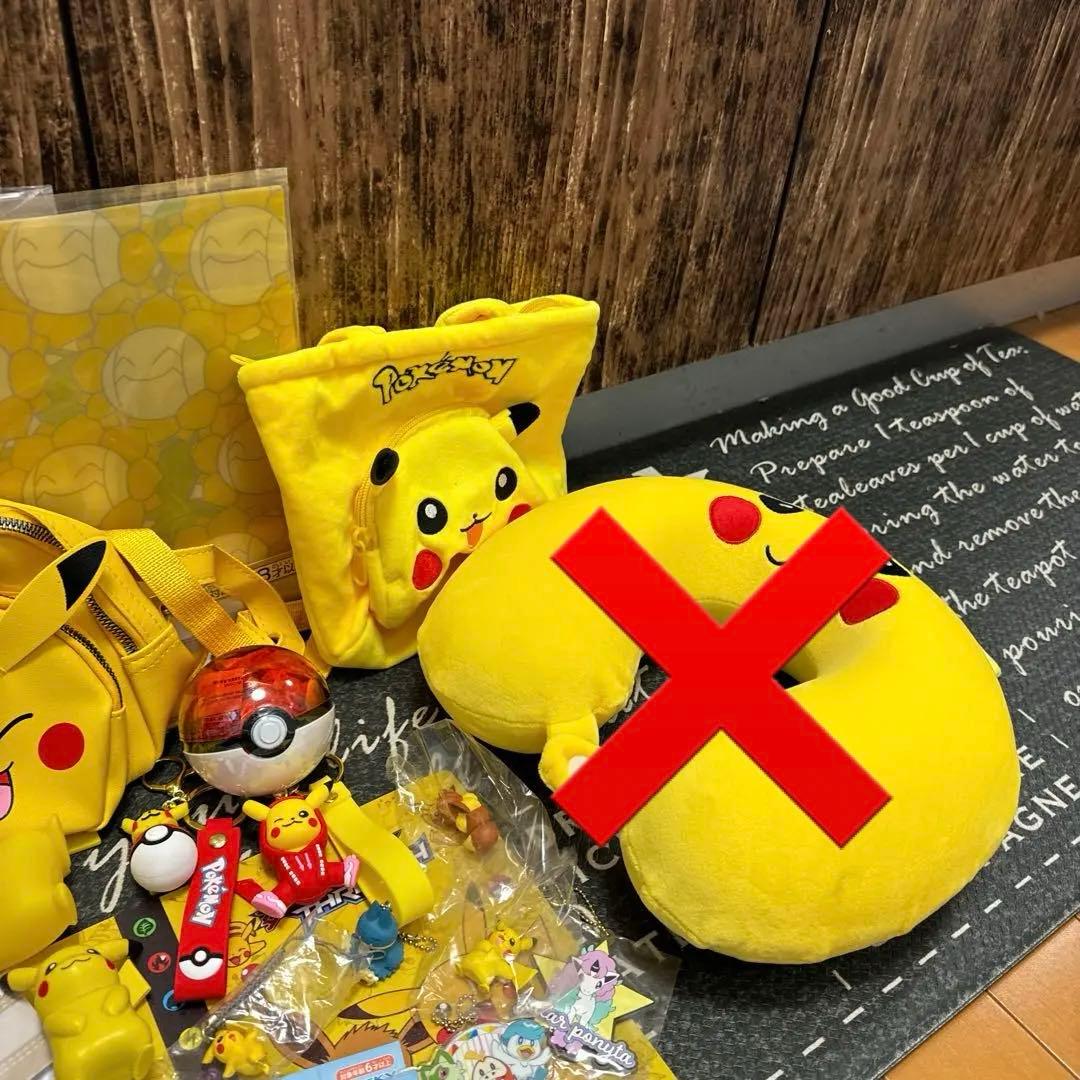 ポケモンまとめ売り