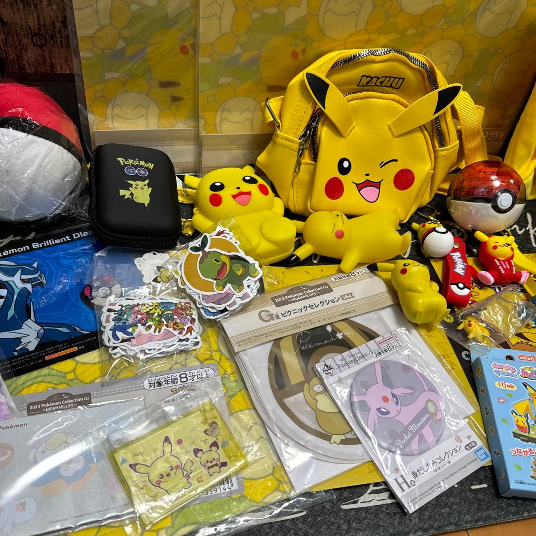 ポケモンまとめ売り