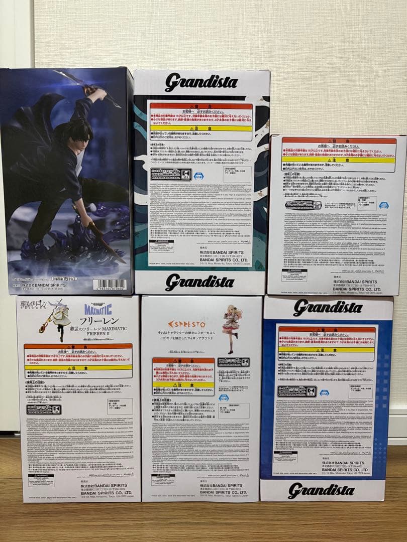 シャアザクぐるみ俺だけレベルアップな件 NARUTO ナルトロックマン