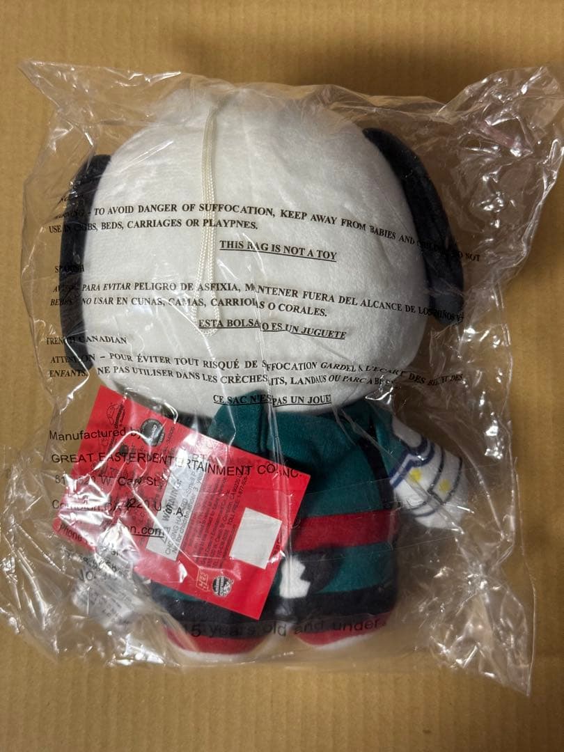 僕のヒーローアカデミア 緑谷出久 ポチャッコ ぬいぐるみ ヒロアカ　サンリオ