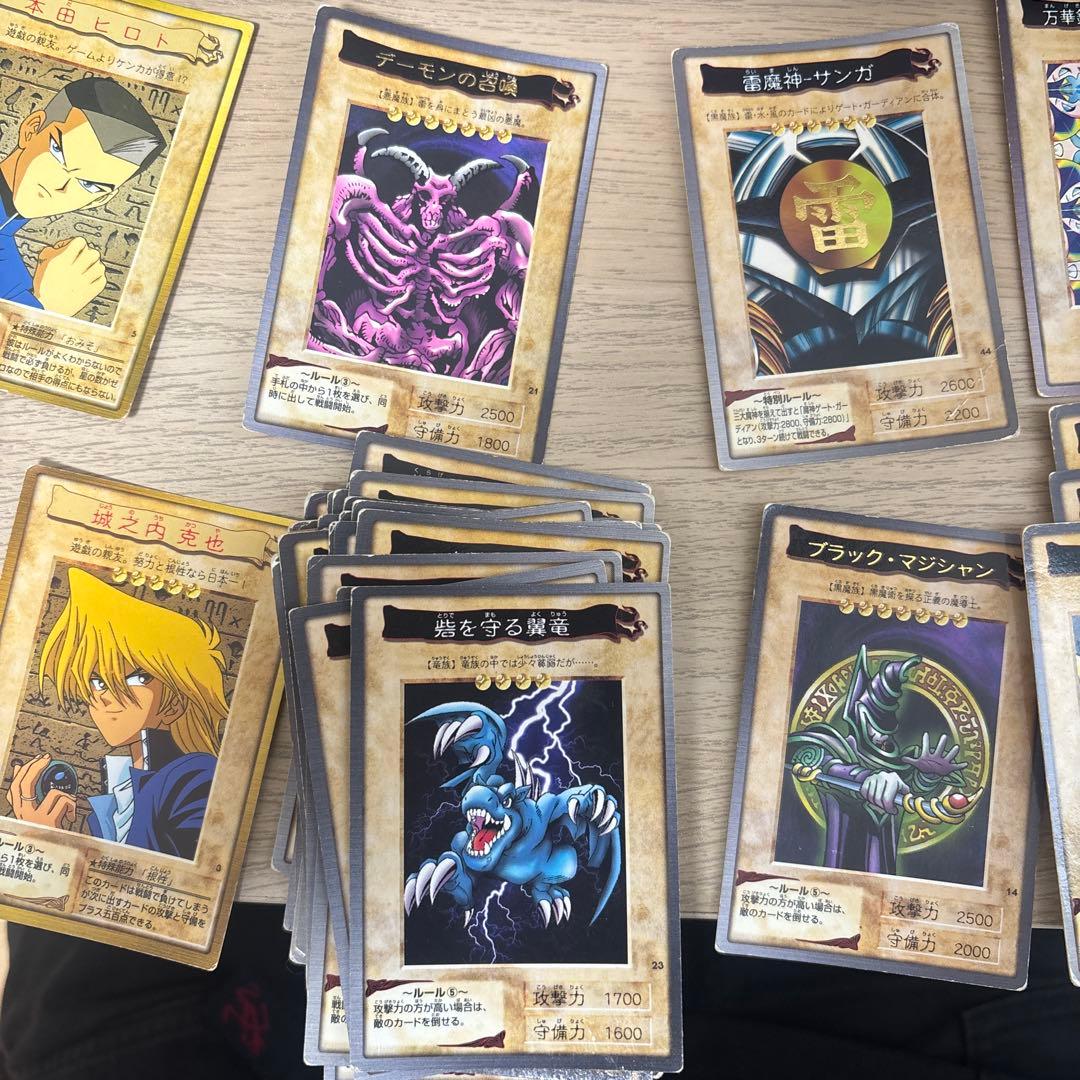 遊戯王OCG トレーディングカードセット